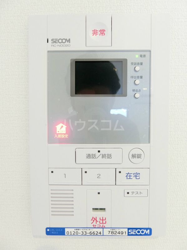 その他画像