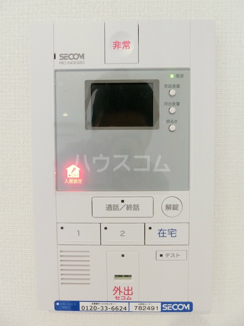 20/26 その他画像