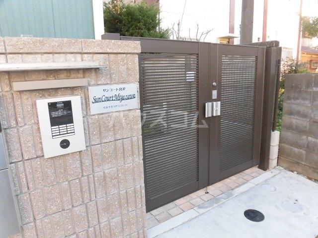 14/19 エントランス