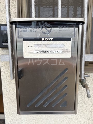 その他画像
