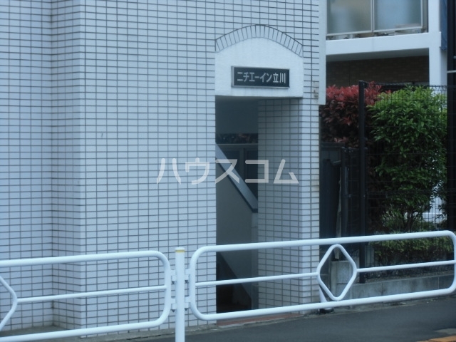 16/24 エントランス