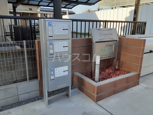 22/27 その他画像