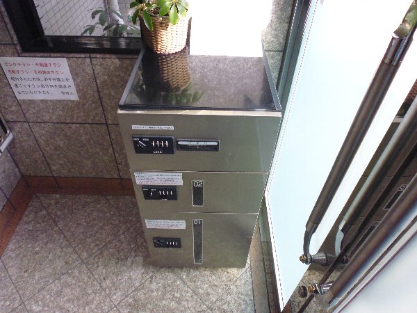その他画像