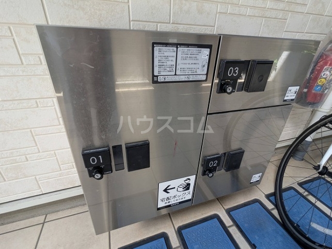 11/12 その他画像