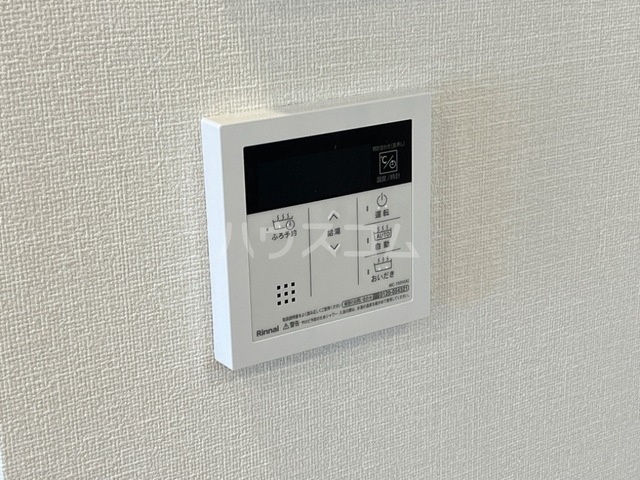 21/26 その他画像