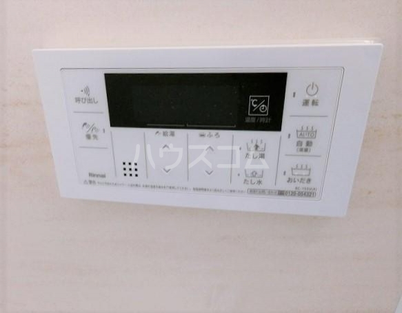 13/30 その他画像