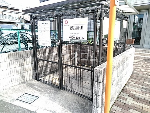 16/28 その他画像