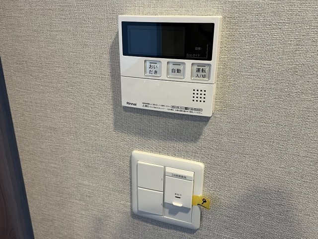 15/30 設備