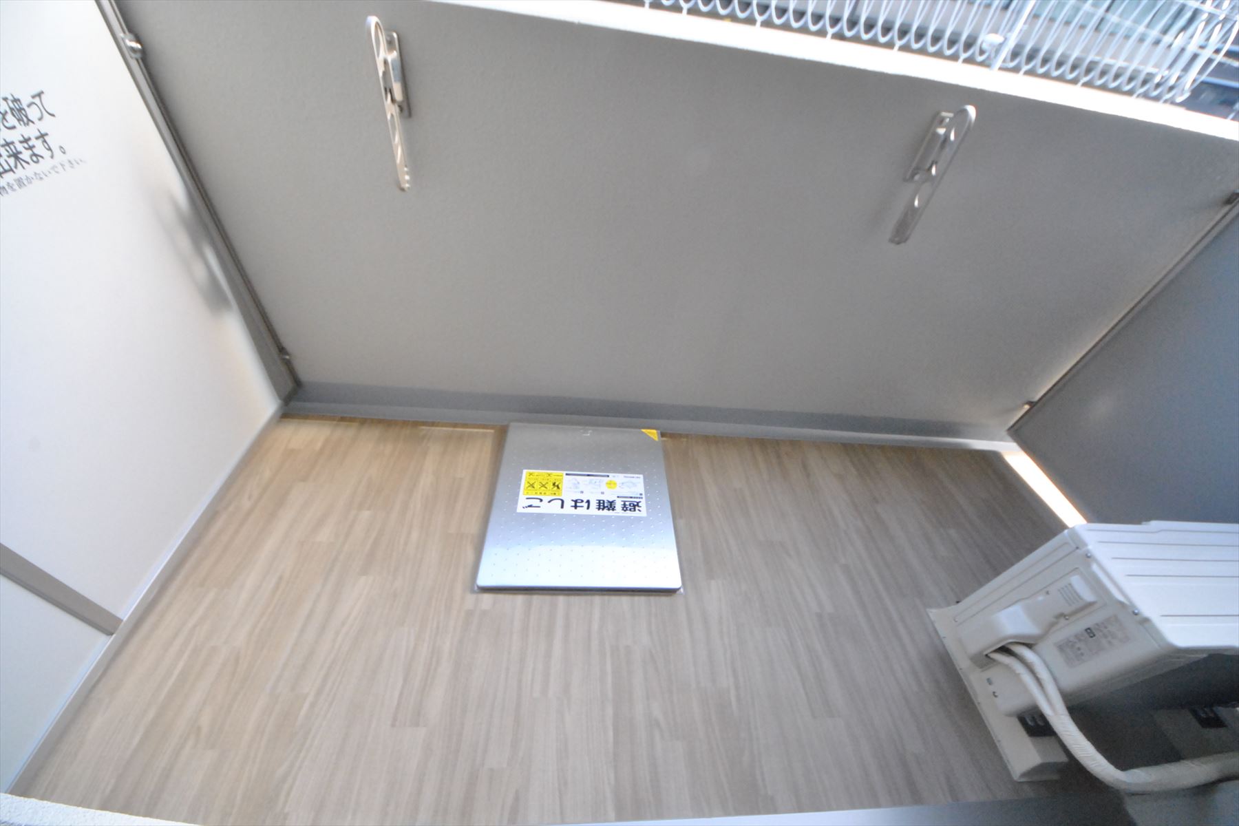 11/27 バルコニー