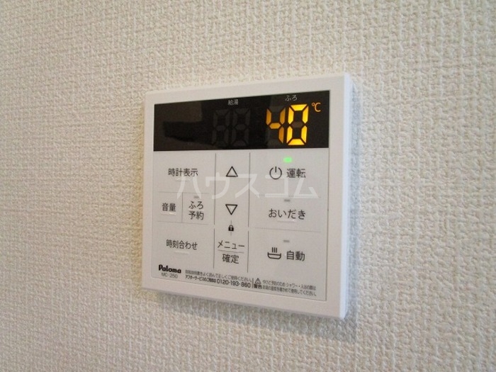 15/25 設備