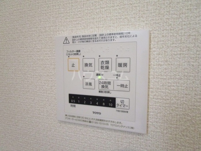 16/25 設備
