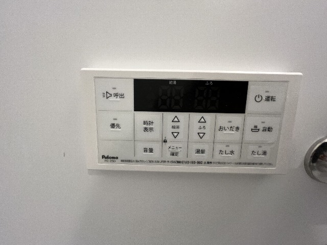 13/30 設備