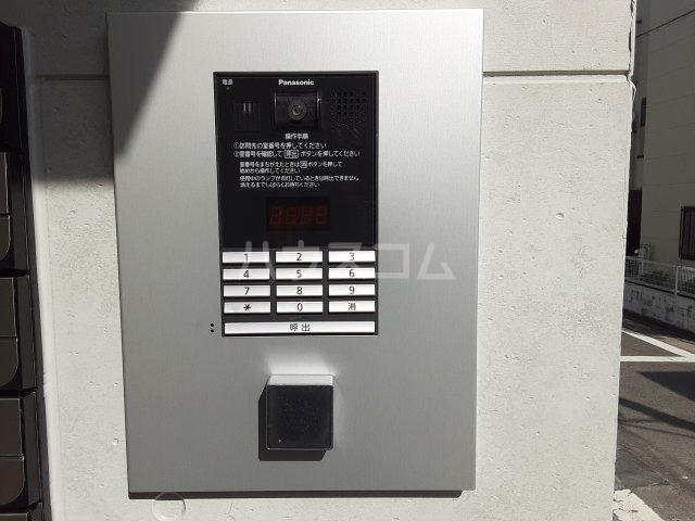 20/28 その他画像