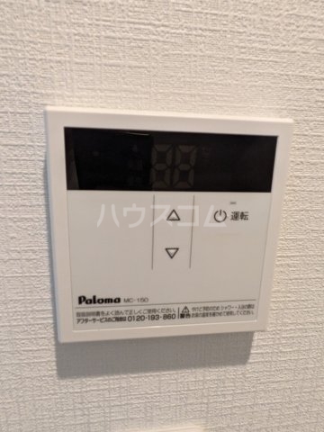 10/26 設備