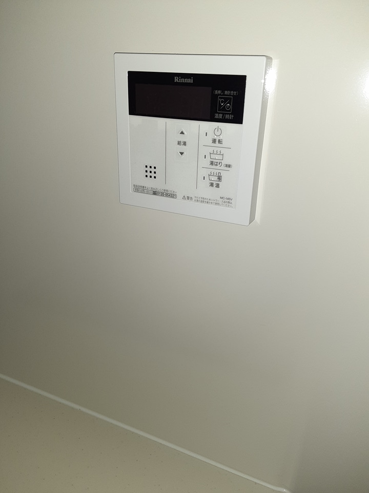 16/30 設備