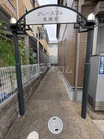 2/8 エントランス