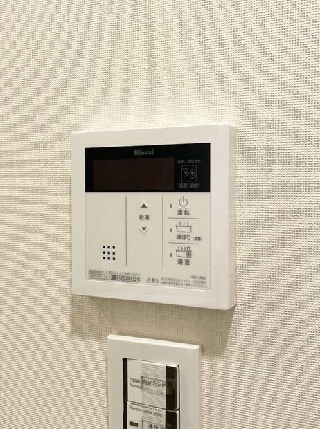 12/20 設備