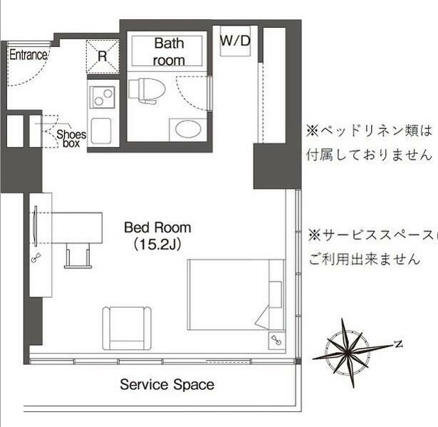 2/15 間取