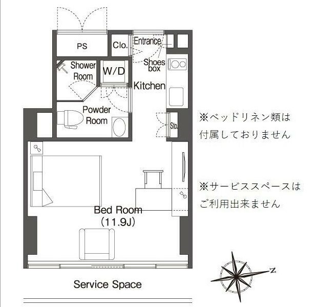 2/15 間取
