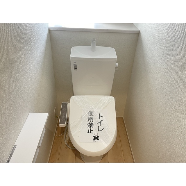 8/13 トイレ