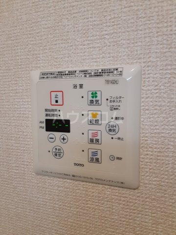 23/30 その他画像