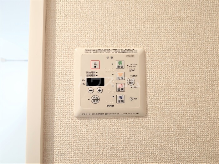 17/30 設備