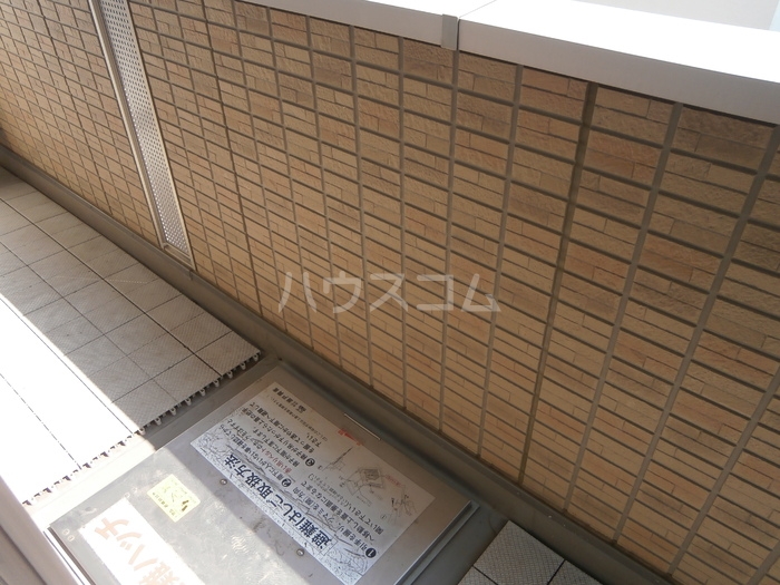 12/27 バルコニー