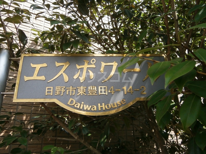 16/27 その他画像