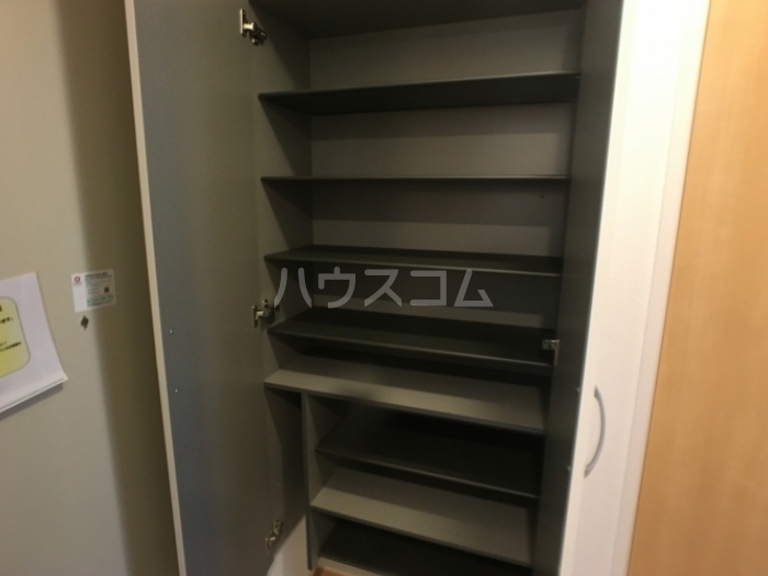 収納