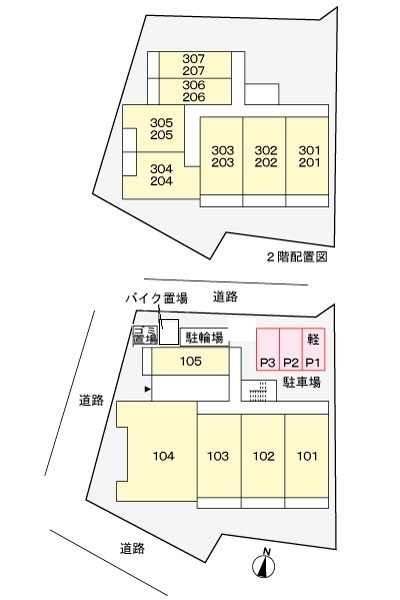 15/27 その他画像