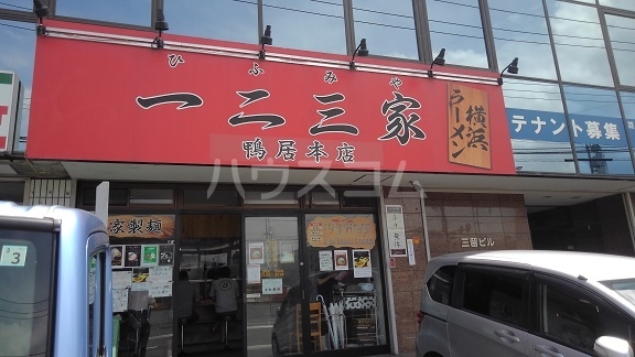 18/27 周辺