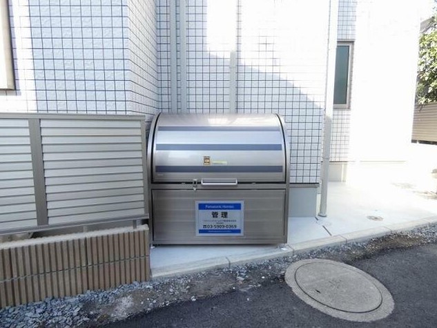 15/19 その他画像