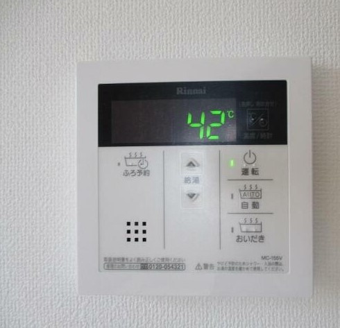 14/19 設備