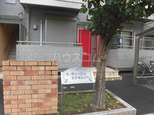 20/30 エントランス