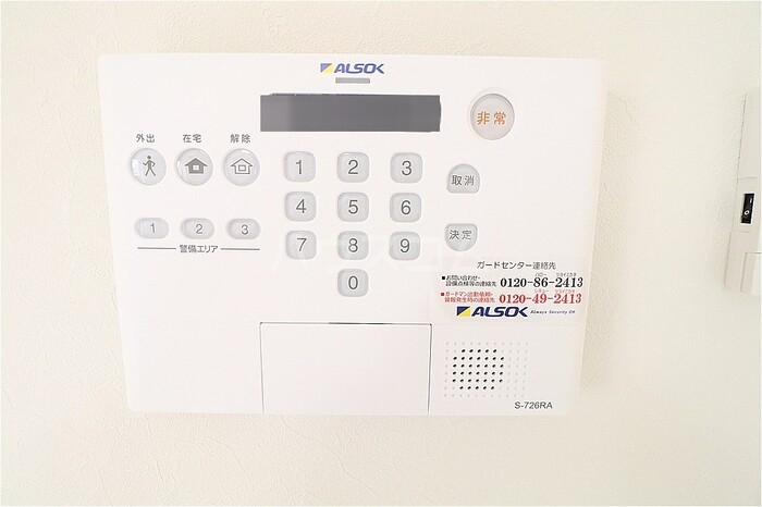14/19 その他画像