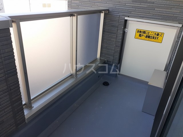 12/21 バルコニー