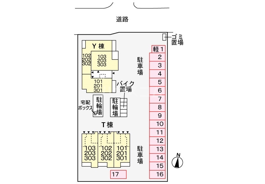 13/21 その他画像