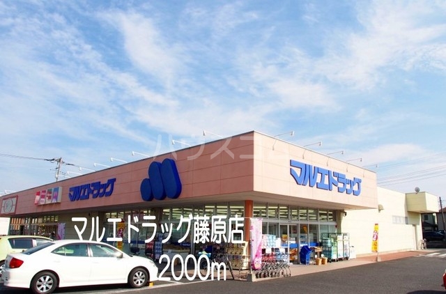 18/30 周辺