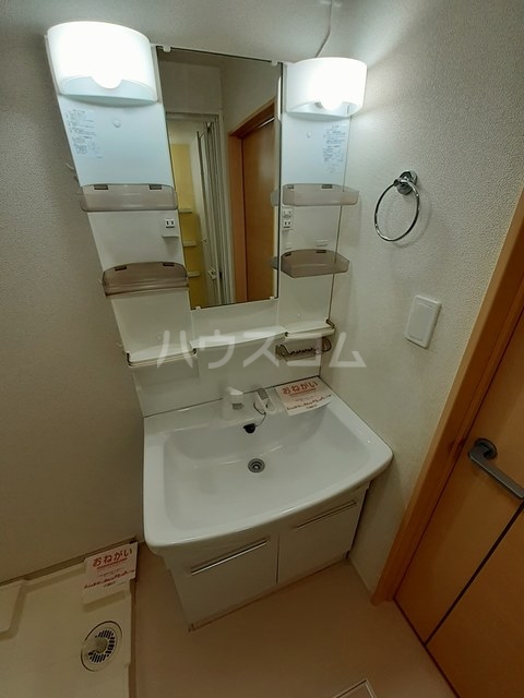 10/30 洗面