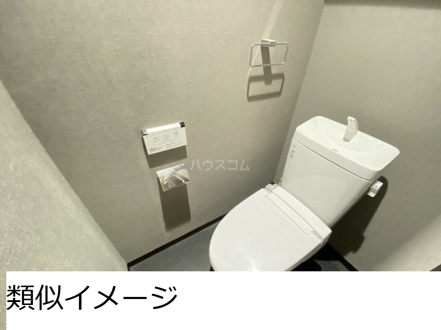 9/22 トイレ