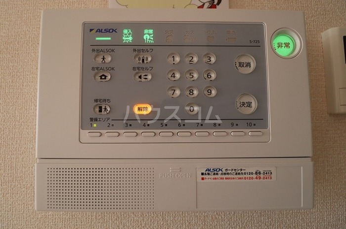 13/27 その他画像