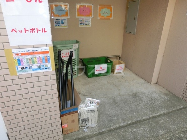 12/20 その他画像