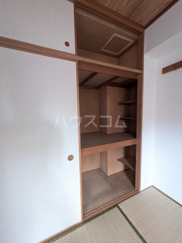 9/30 収納