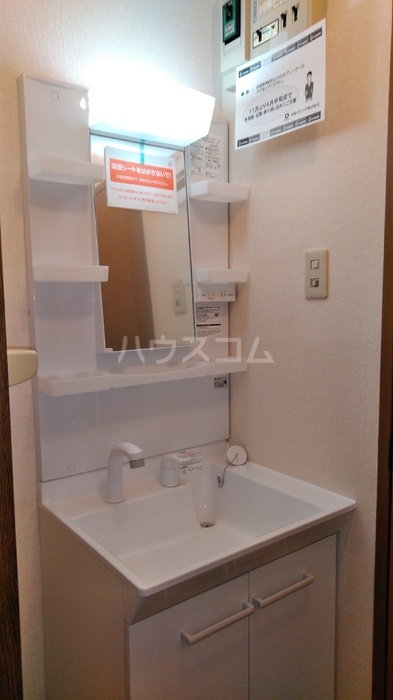 15/30 洗面