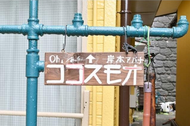 22/24 エントランス