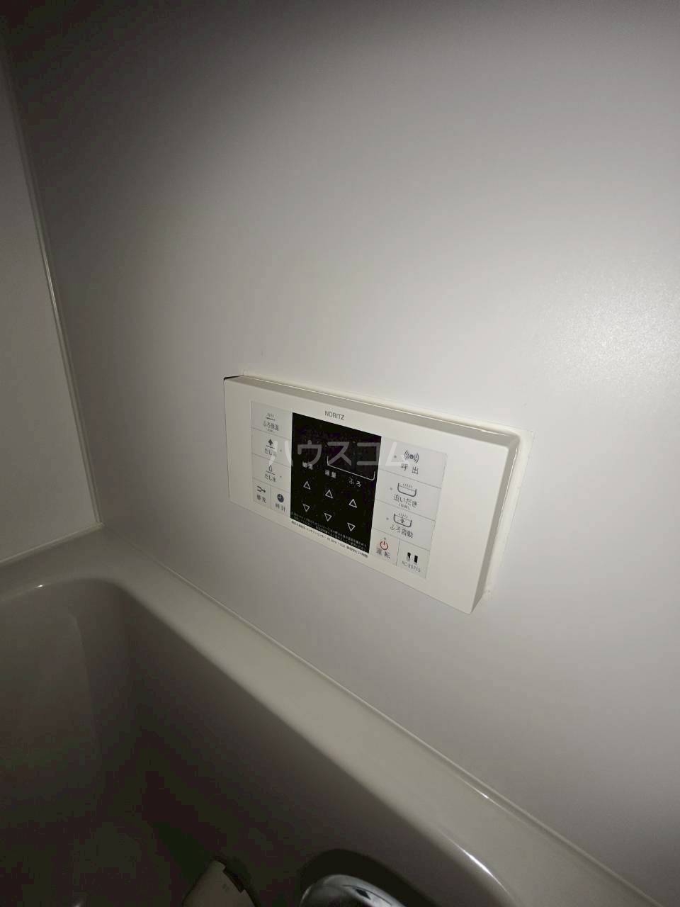 20/30 設備