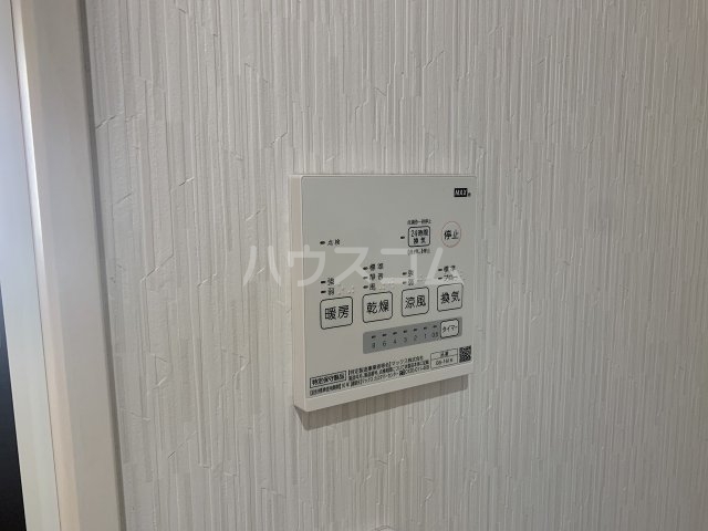 20/30 設備