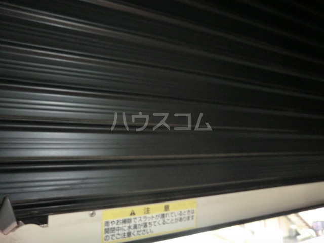 11/22 その他画像