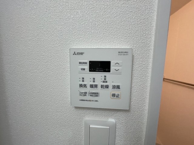 17/30 設備