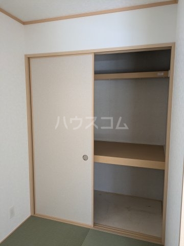 11/30 収納